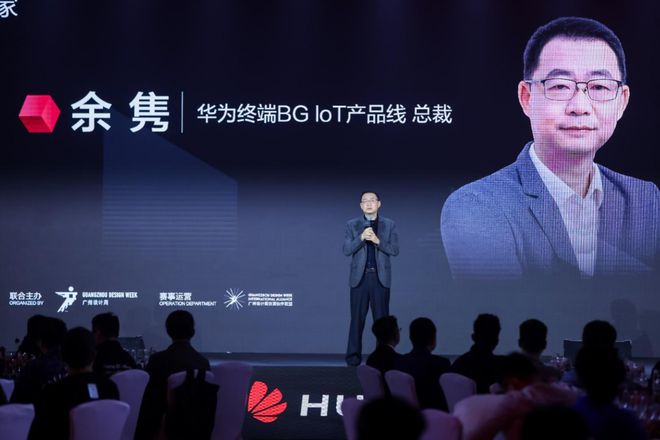 新潮：超越理想的家九游会2024家居(图3)