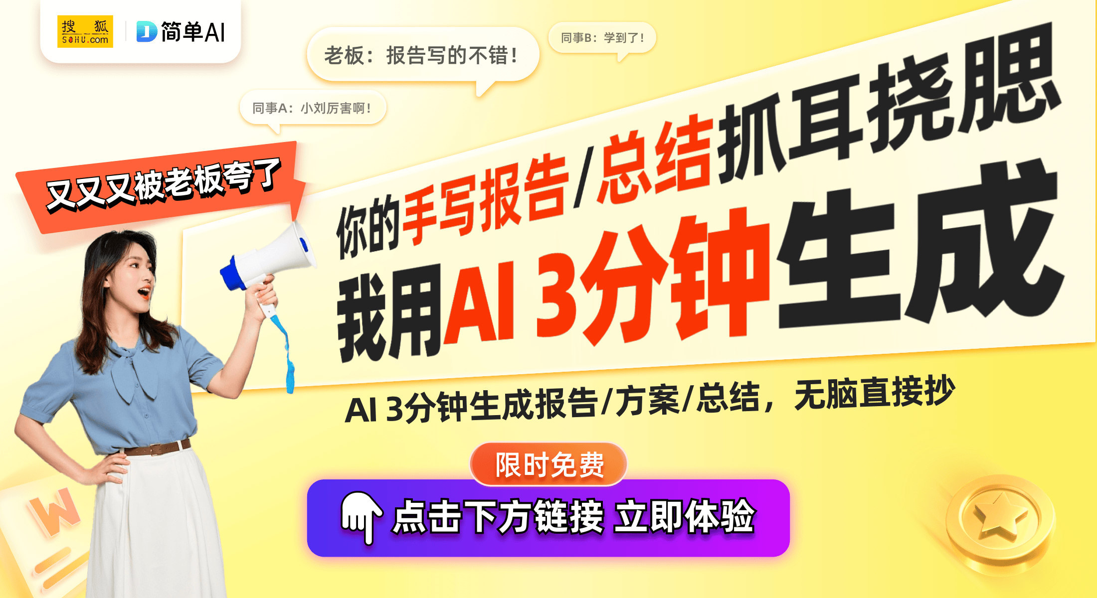 流：美观实用的高级浴室柜让家居更智能j9