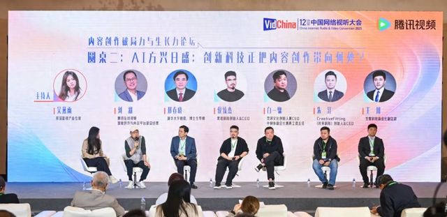 增效 “用心”才能反映人心ag九游会登录