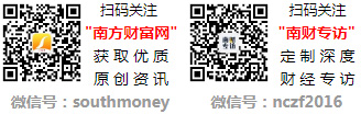24时开启7月19日今天95号汽油价格表