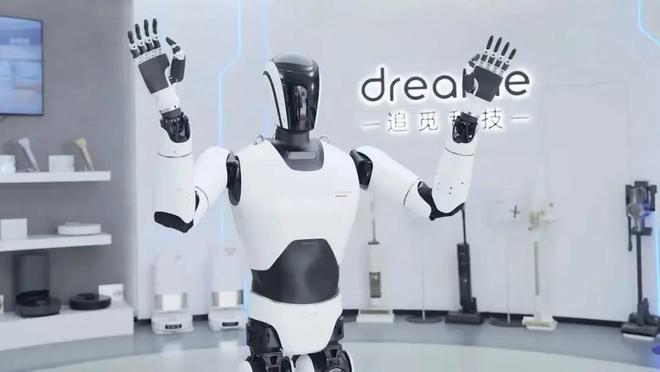 贵妇的“扫地茅”争当下一个小米j9九游会(中国)网站征服全球(图13)