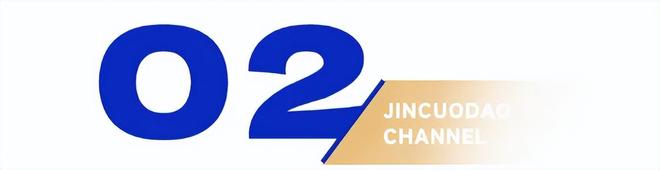 贵妇的“扫地茅”争当下一个小米j9九游会(中国)网站征服全球(图23)
