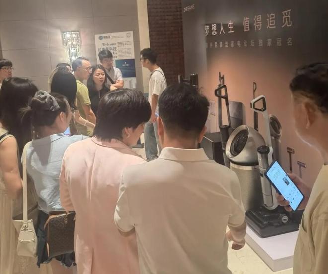 贵妇的“扫地茅”争当下一个小米j9九游会(中国)网站征服全球(图27)
