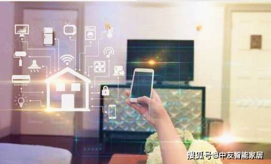 wifi用于智能家居哪个更好了解一下！九游会真人游戏第一品牌zigbee和(图1)
