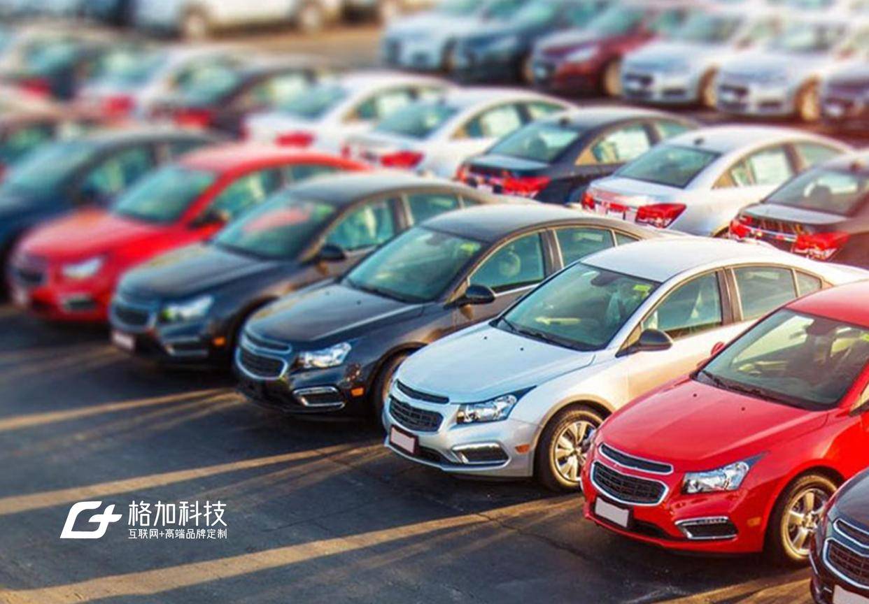 贸网站公司优选名单｜专业建站与运营支持服务J9真人游戏第一品牌2025 年杭州高端外(图7)