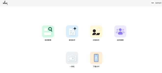 总统「同款」手提箱只需6万8j9平台每个CEO都需要一个(图5)