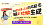 面解析AI人脸识别与安全科技的完美结合j