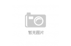AI智能 洗衣机换新升级j9九游会入口杀